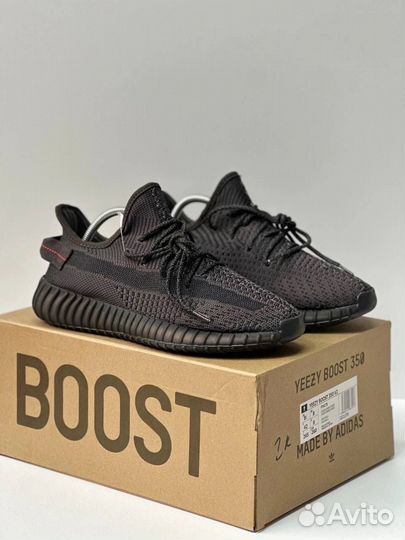 Кроссовки adidas yeezy boost 350 v2