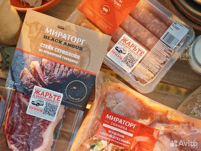 Упаковщики фасовщики в мираторг. Еда и проживание