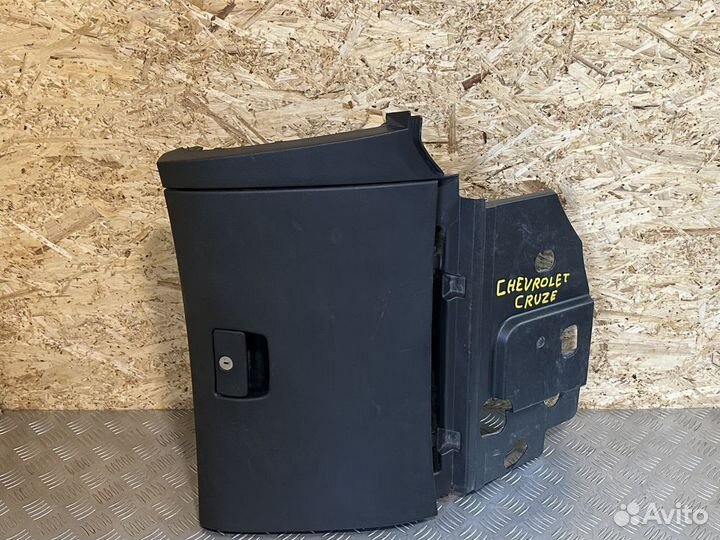 Бардачок Chevrolet Cruze J300