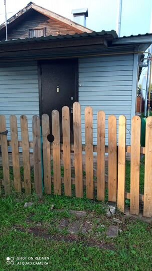 1-к. квартира, 27 м², 1/1 эт.