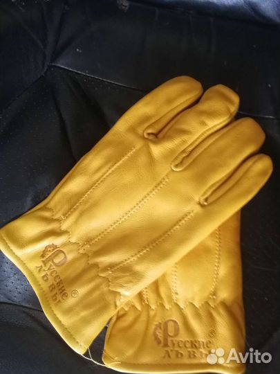 Перчатки рабочие