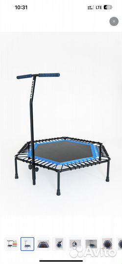 Батут каркасный
