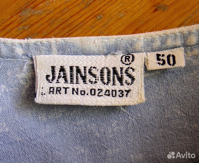 Jainsons