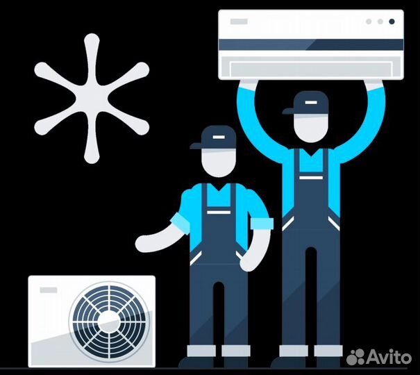 Продажа, ремонт, закладка трасс, то