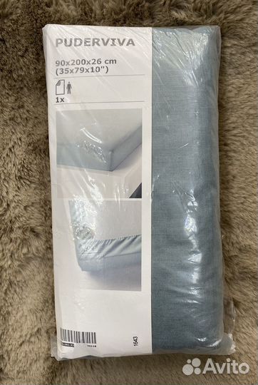 Постельное бельё евродвушка Puderviva IKEA