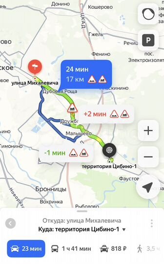 Участок 7,6 сот. (ИЖС)