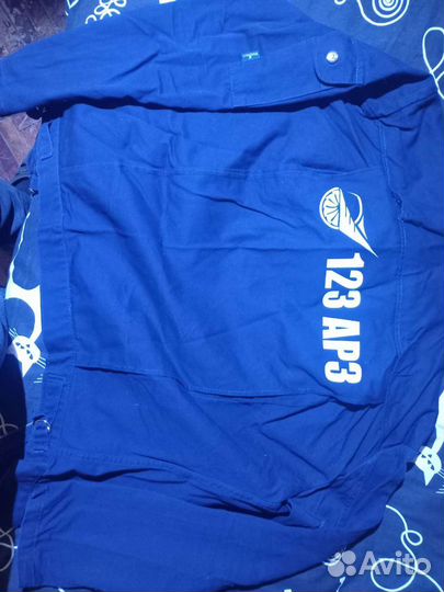 Форма 123 арз