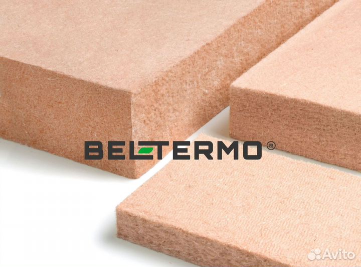 Теплозвукоизоляция Белтермо Акустик 2700х1200х9 мм