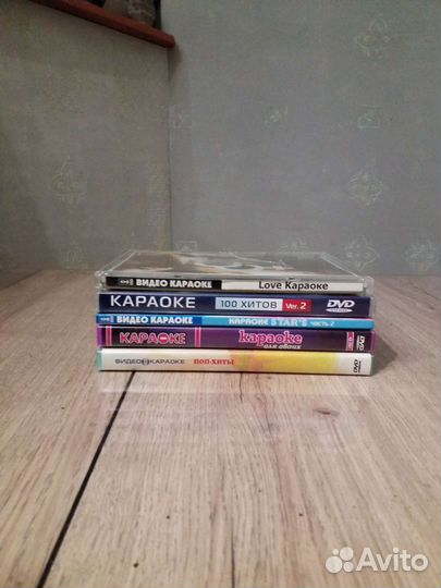 Диски DVD фильмы