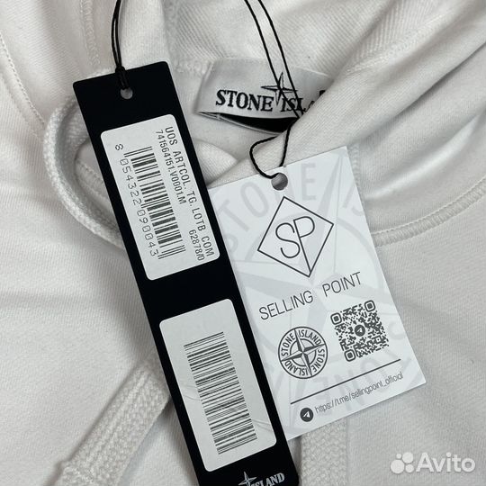 Stone Island худи