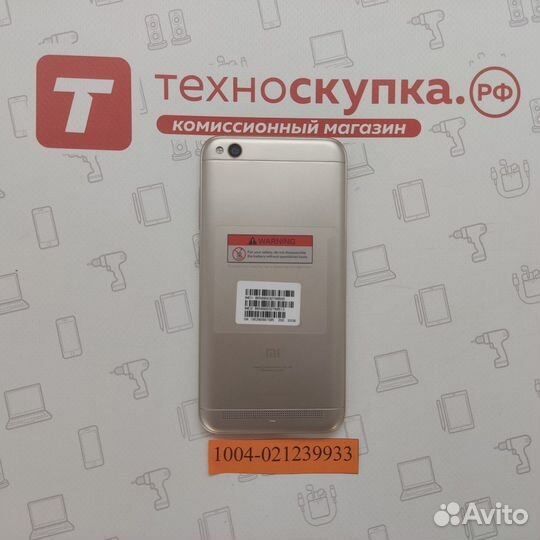 Xiaomi Redmi 5A, 3/32 ГБ