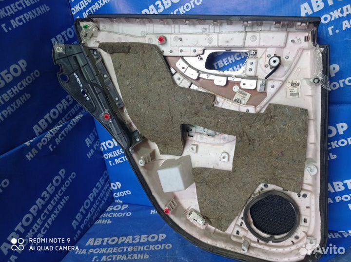 Задняя правая обшивка двери Infiniti Fx37