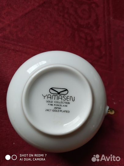 Сервиз чайный Япония фирмы qamasen