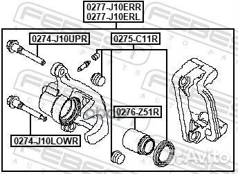 Суппорт тормозной nissan tiida/qashqai 07- задн