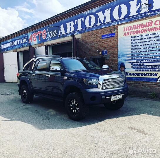 Автомойщик