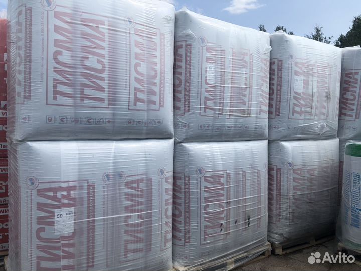 Утеплитель кнауф рулонный