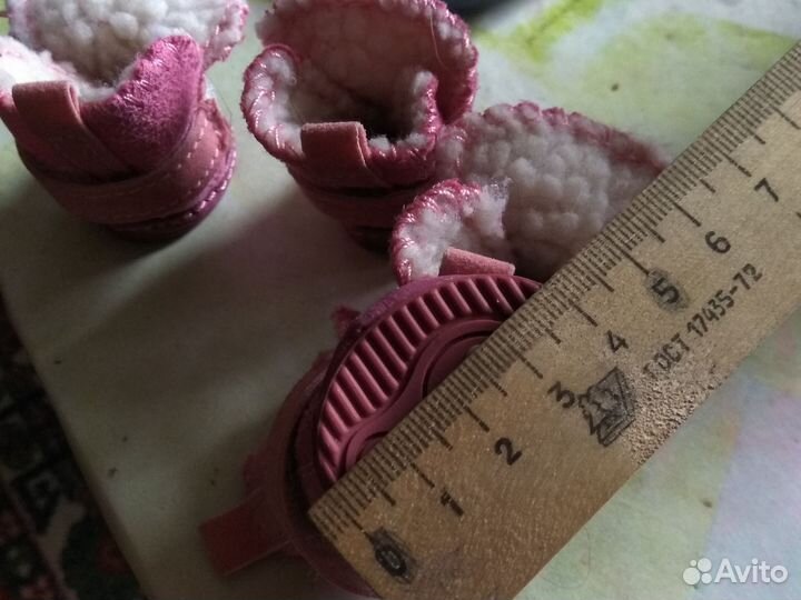 Сапожки для собачки