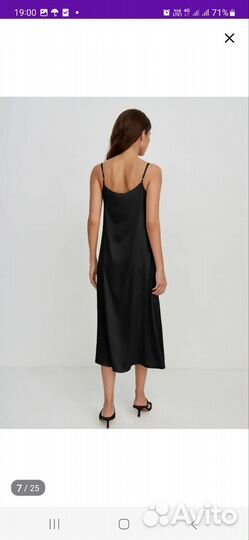 Вечернее платье 42 44