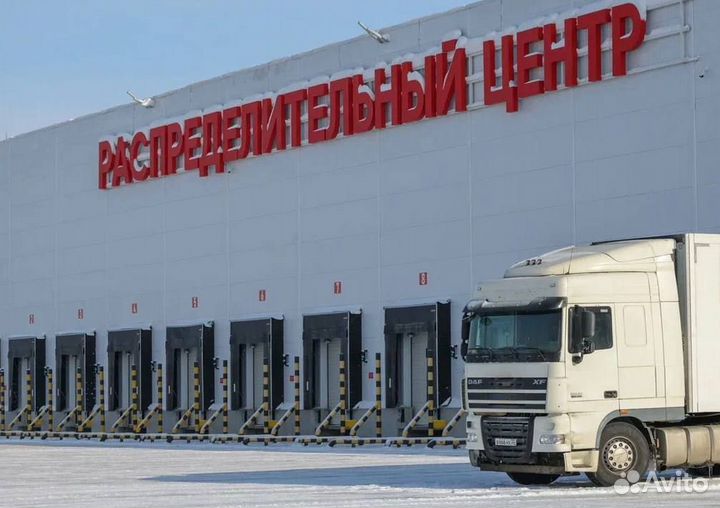 Комплектовщик вахта