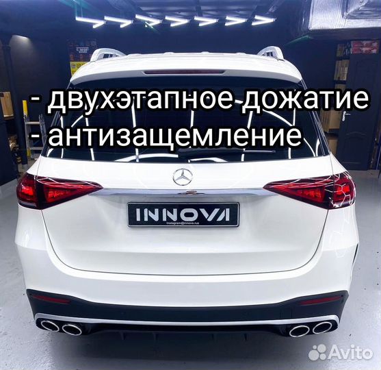 Доводчики дверей на Mercedes -Benz GLE W167