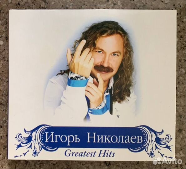 Игорь Николаев - Greatest Hits (Pop, Vocal, CD)