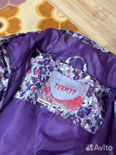 Костюм зимний женский