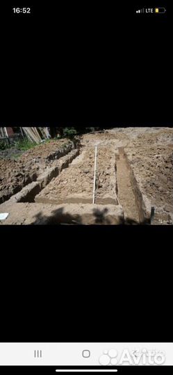 Услуги мини эксковатора