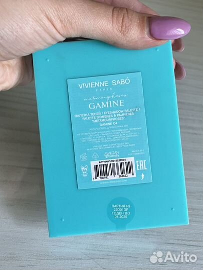 Тени для век vivienne sabo gamine новые 04