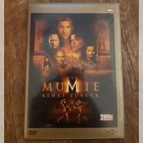 Диск,фильм, на немецком языке, DVD die Mumie Kehrt