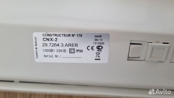 Конвектор noirot CNX-2 1000 Вт IP24 (франция)