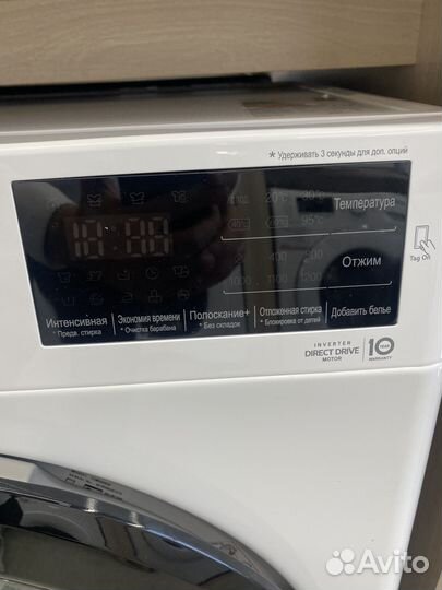 Стиральная машина LG F2M5HS6W