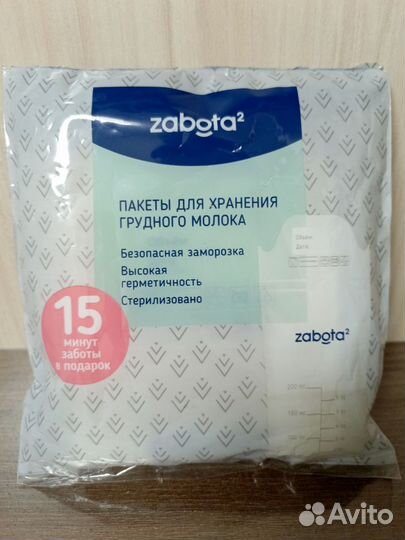 Молокоотсос ручной