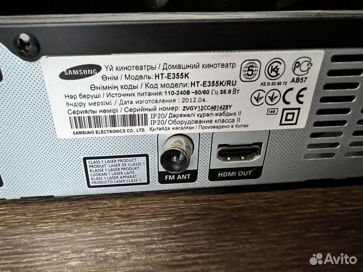 Домашний кинотеатр samsung ht