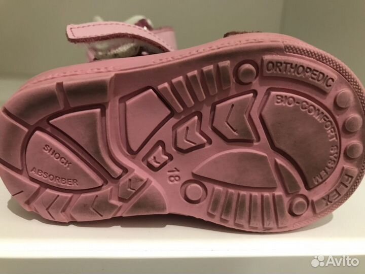 Ботинки для девочки