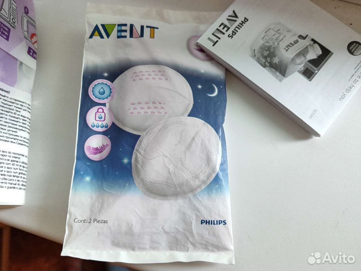 Пакеты для стерилизации