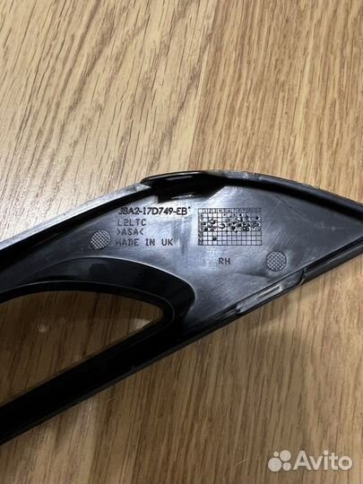 Накладка дхо бампера Land Rover Range Rover Velar