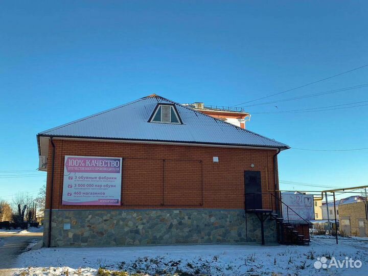 Место для рекламы