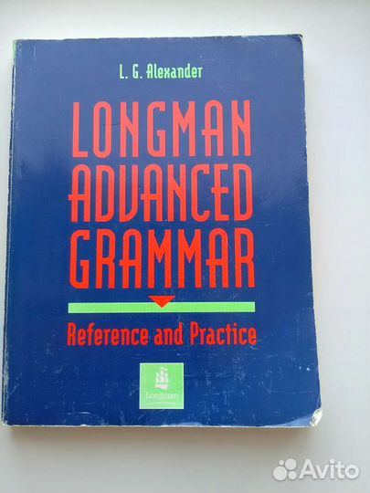 Грамматика английского языка advanced