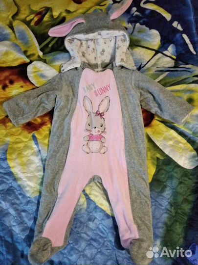 Комбинезон