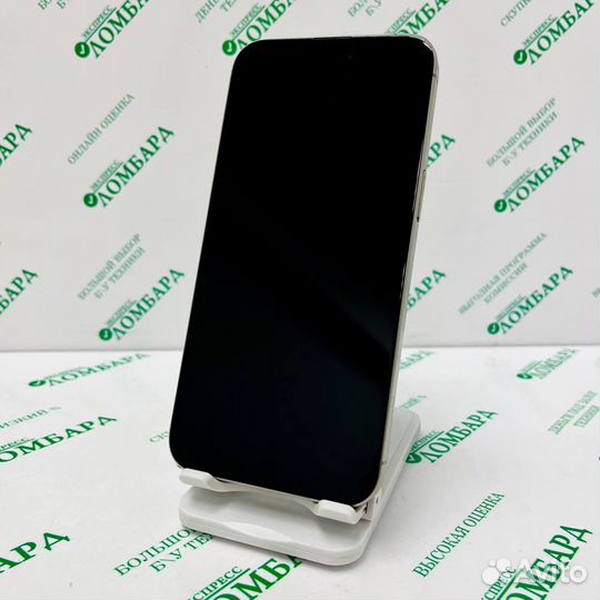 iPhone 15 Pro Max, 256 ГБ