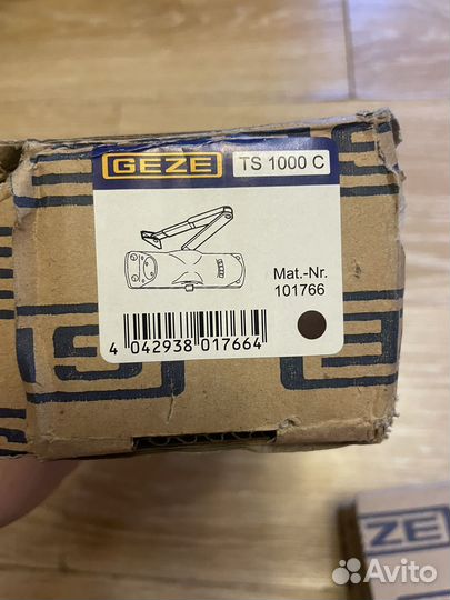 Доводчик дверной geze