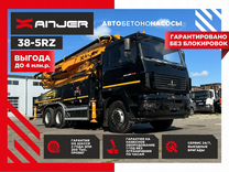 Автобетононасос Xanjer 38-5RZ, 2024