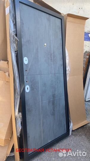 Новая входная дверь с бесплатной установкой
