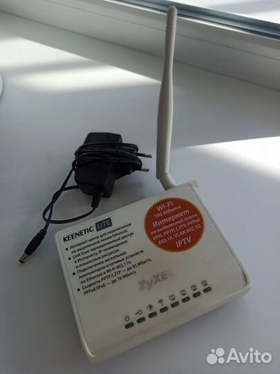 Wifi роутер zyxel keenetic lite