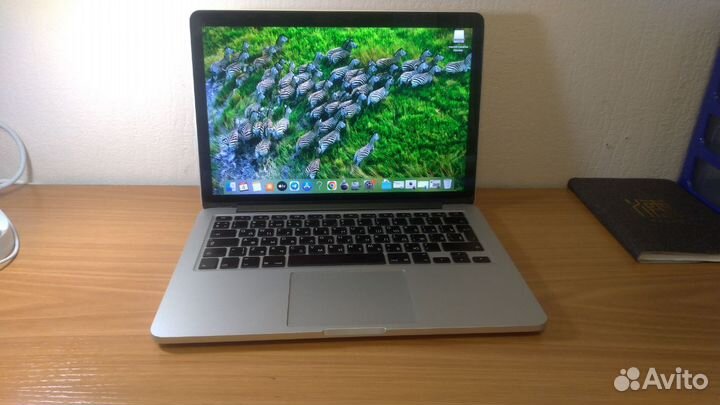 Macbook pro 13 retina 2013