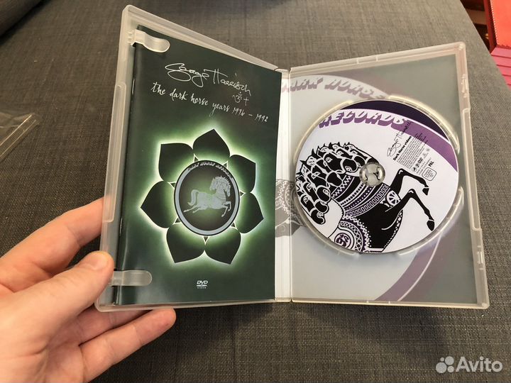 George Harrison “The dark horse years”