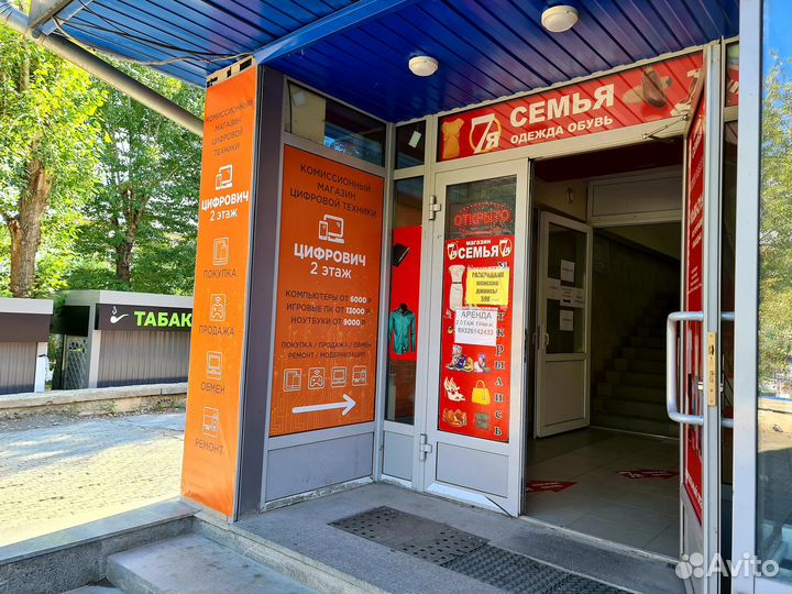 MSI GeForce RTX 2060 Super ventus OC 8G