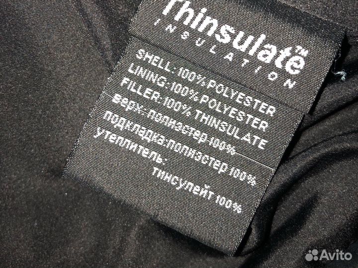 Пуховик/куртка для беременных 42-44