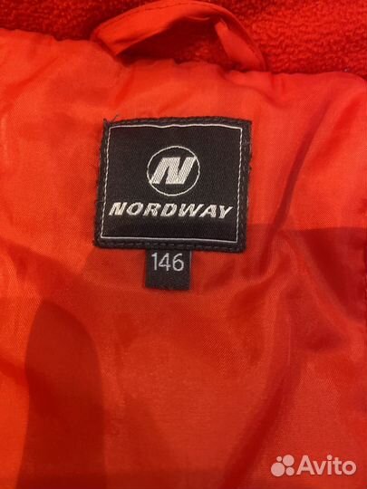 Куртка детская для спорта