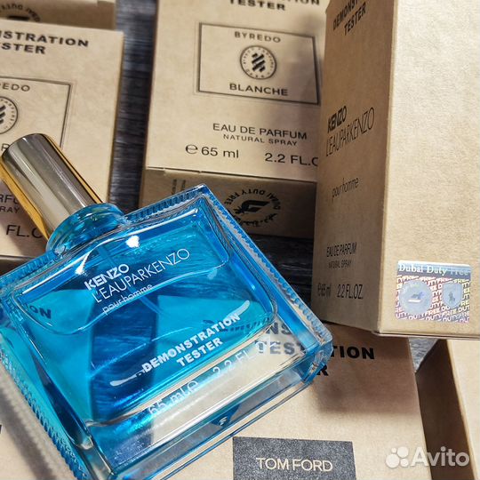 Парфюмерная вода Дьюти фри